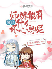 a站b站免费观看