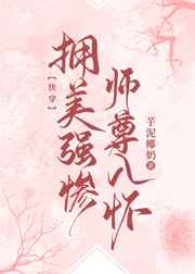 天天综合网站