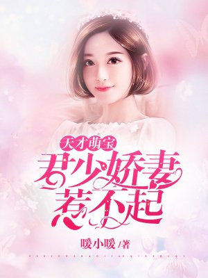 送给亲爱的她吓人安装包