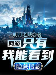 一念无明 电影