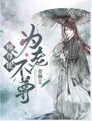 第十三月