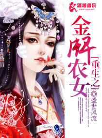 fate天之杯3樱花动漫
