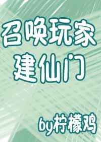 斗罗大陆2绝世唐门漫画全集免费