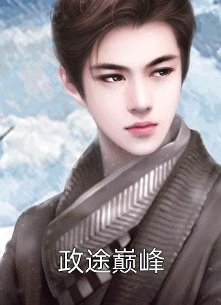 97超碰射射射