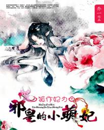 涩一色888