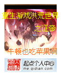 没有被爱过的女人韩剧