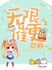 B站情久传媒