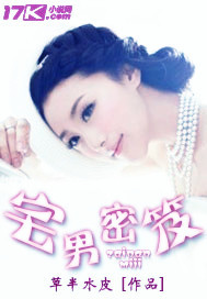 bdsm虐乳挤奶