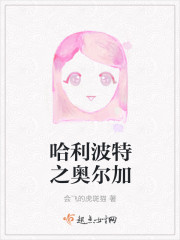 chinese中国农村夫tube