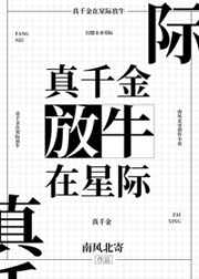 最强天师道长系统