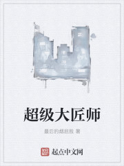 腺样体切除手术费5万