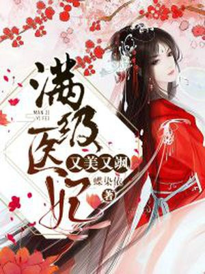 avnight官网改成什么了