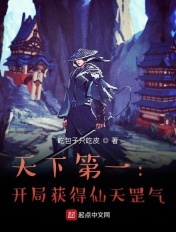 超级乱淫视频