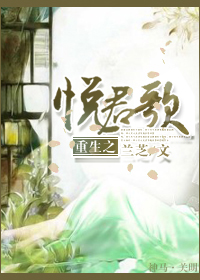 啦啦啦视频手机在线播放
