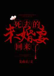 亚州va