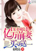 李老汉的性生生活1—7
