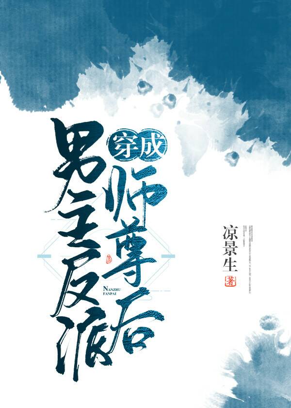 泰剧城之源中字全集