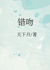 国产69精品久久久久APP下载