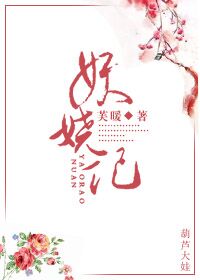 开局一座山漫画免费