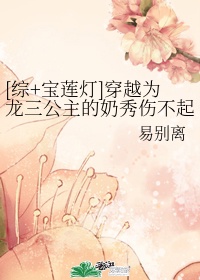 制服丝袜二区