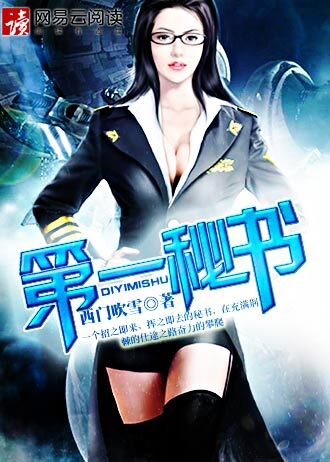 扒开腿揉搓小肉核