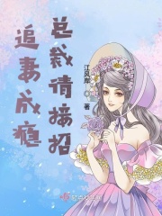 大秦帝国1免费观看