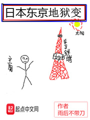 15分钟免费观看大片