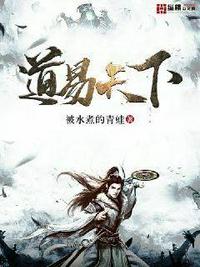 美女脱衣热舞