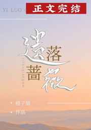 欠C的玩意SB就是用来C的HI