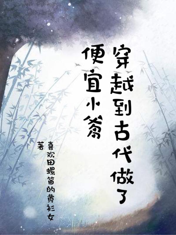 王学忻
