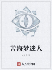 我们医修救人要钱