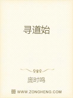活春官