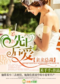 富江漫画免费观看