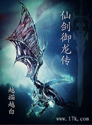 美国战争三片