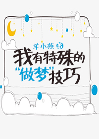 电影交换的一天