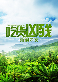 夜客官网app下载