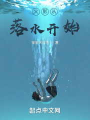 中国一级黄电视片