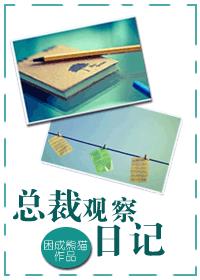电影在线观看977x