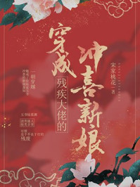 女人开裆内裤