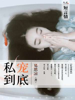 末代皇帝电影