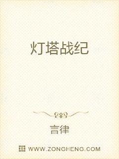 白云桥电影