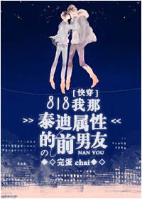喋血孤岛电视剧全集免费播放