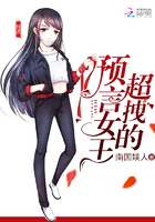 差差漫画在线页面登录秋蝉