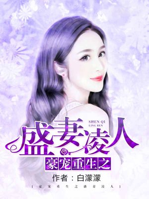 奇米影视盒安卓手机版