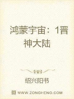 灯草和尚韩剧免费观看