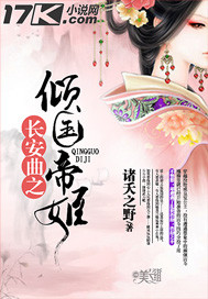 靠比视频免费看