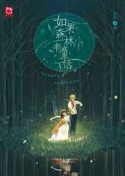 久爱www免费人成福利播放