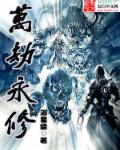砂轮机