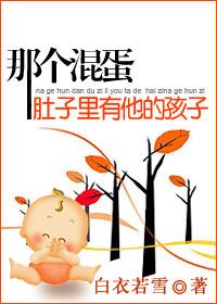 老光棍影院yy111111