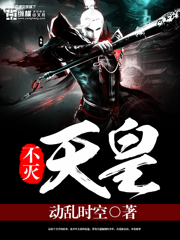 的士速递1